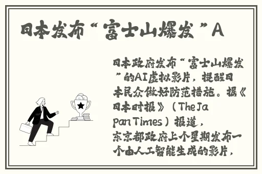 拔萝卜又黄9.0
