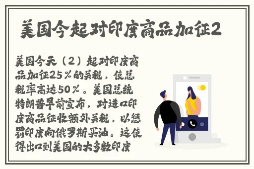 228989黄色网色网站